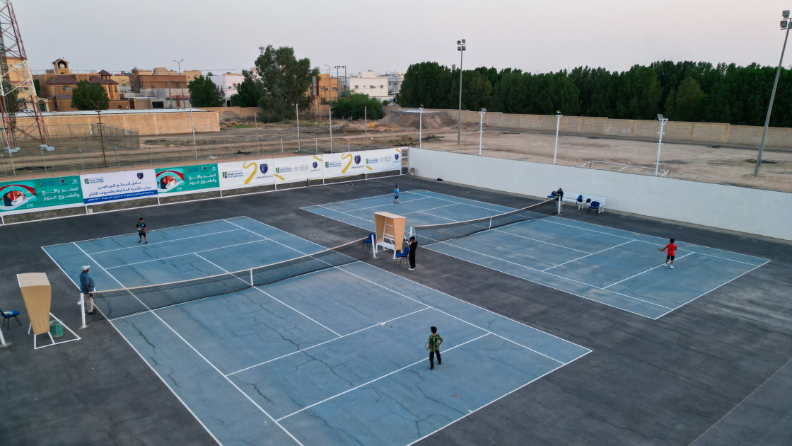Saudi Tennis Federation